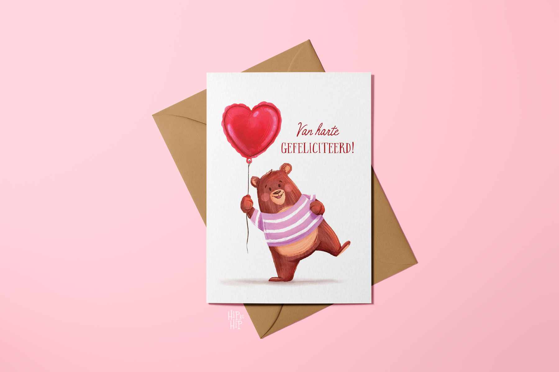 GC0007-BeerBallon_MockUp1